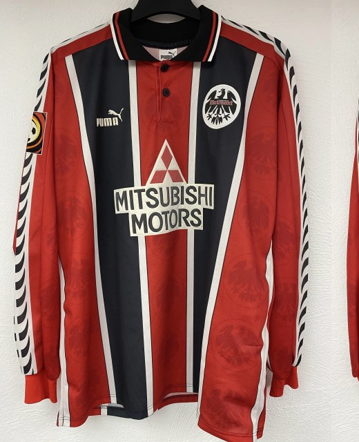 Janßen Olaf Trikot, Vorderseite, 1996/97
