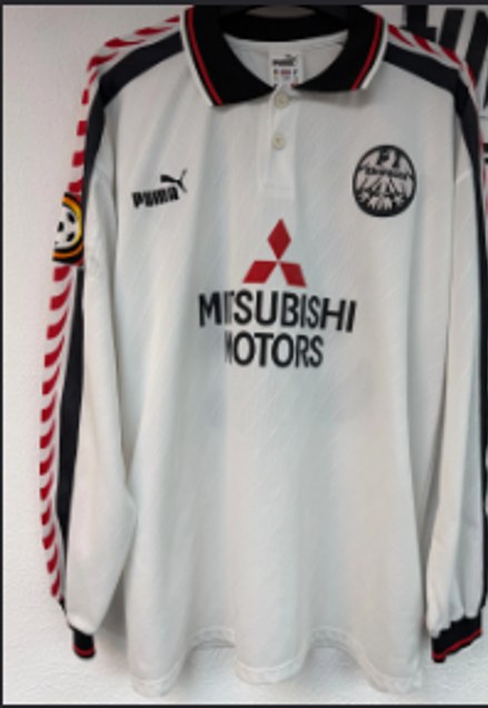 Brinkmann Ansgar Trikot, Vorderseite, 1997/98