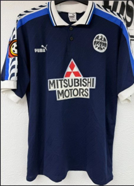 Brinkmann Ansgar Trikot, Vorderseite, 1997/98