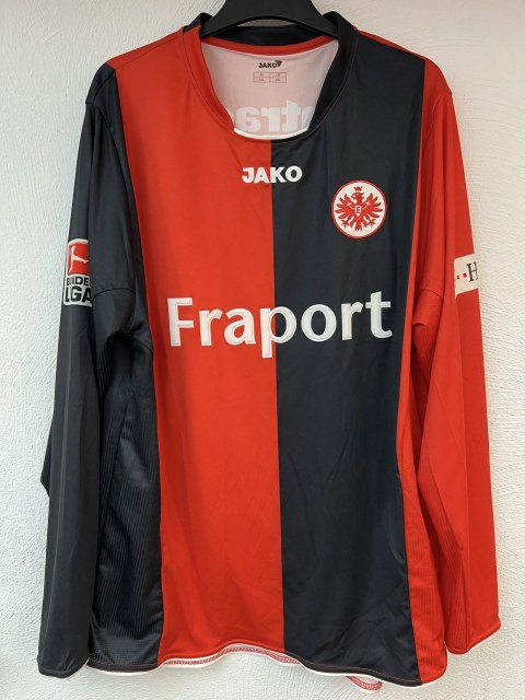 Heimtrikot 2008/09, Caio