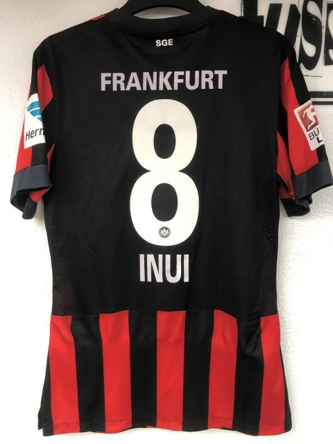 ungekannt. Spiele leider Trikot, Rückseite, 2014/15
