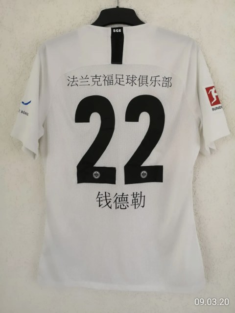 Chandler Tomothy Trikot, Rückseite, 2018/19